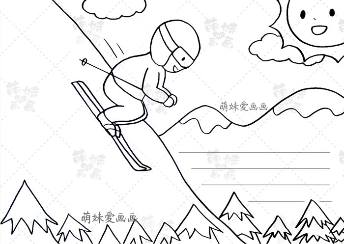跳台滑雪手抄报图片