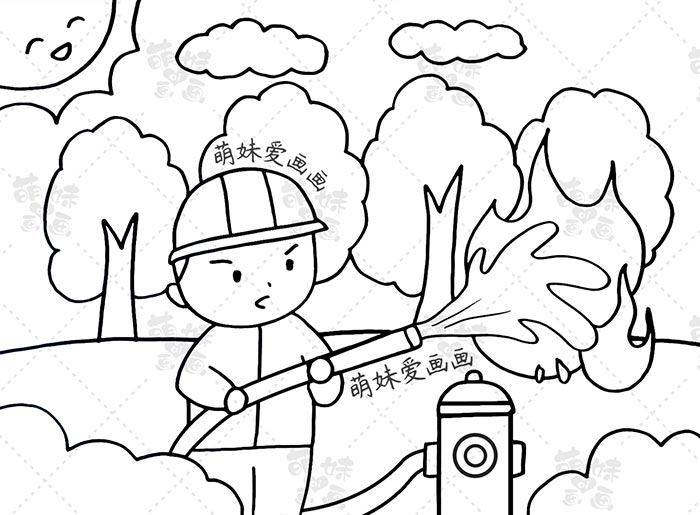 消防安全简笔画 简单图片